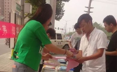 健康廊坊與食品安全服務新動態 退役軍人座談與公共衛生督導并舉