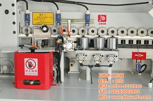 萬發木工機械 引領封邊機技術革新，鑄造家具制造業的精密利器